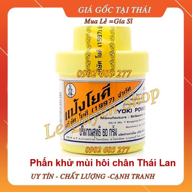 [Hàng chính hãng] Phấn khử mùi hôi chân Yoki Powder Thái Lan 60gr