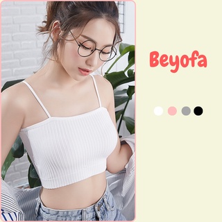 Áo 2 dây nữ thun gân có mút ngực - Áo bra quây hai dây sợi bún nhiều màu