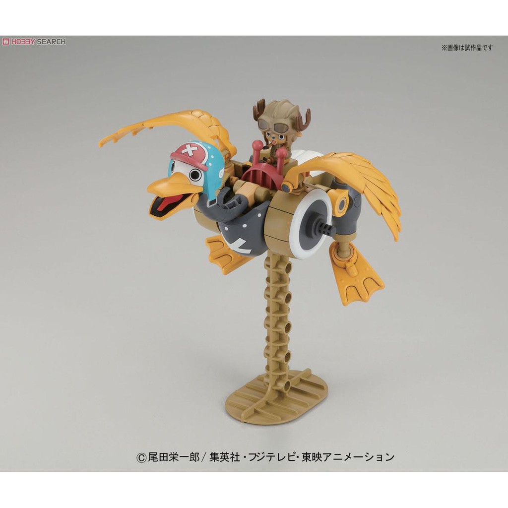 Mô hình lắp ráp Chopper Robo 02 Chopper Wing (Plastic model) - One Piece