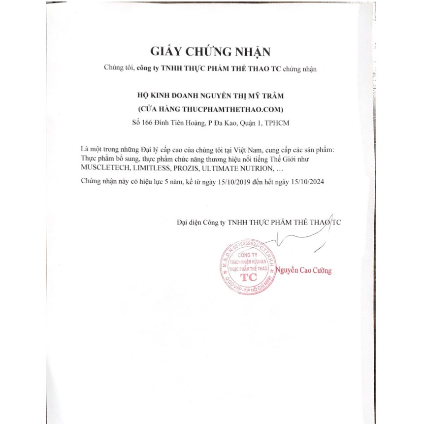 Gói mẫu [SAMPLE] - HÀNG DÙNG THỬ - 1 LẦN DÙNG - NITRO WHEY PROTEIN - HÀNG CHÍNH HÃNG