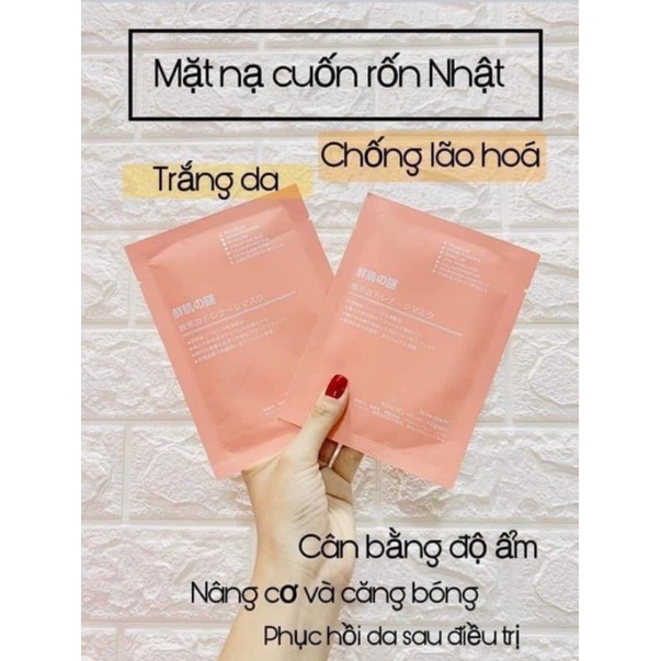 Mặt Nạ Tế Bào Gốc Nhau Thai Cuống Rốn Rwine Beauty