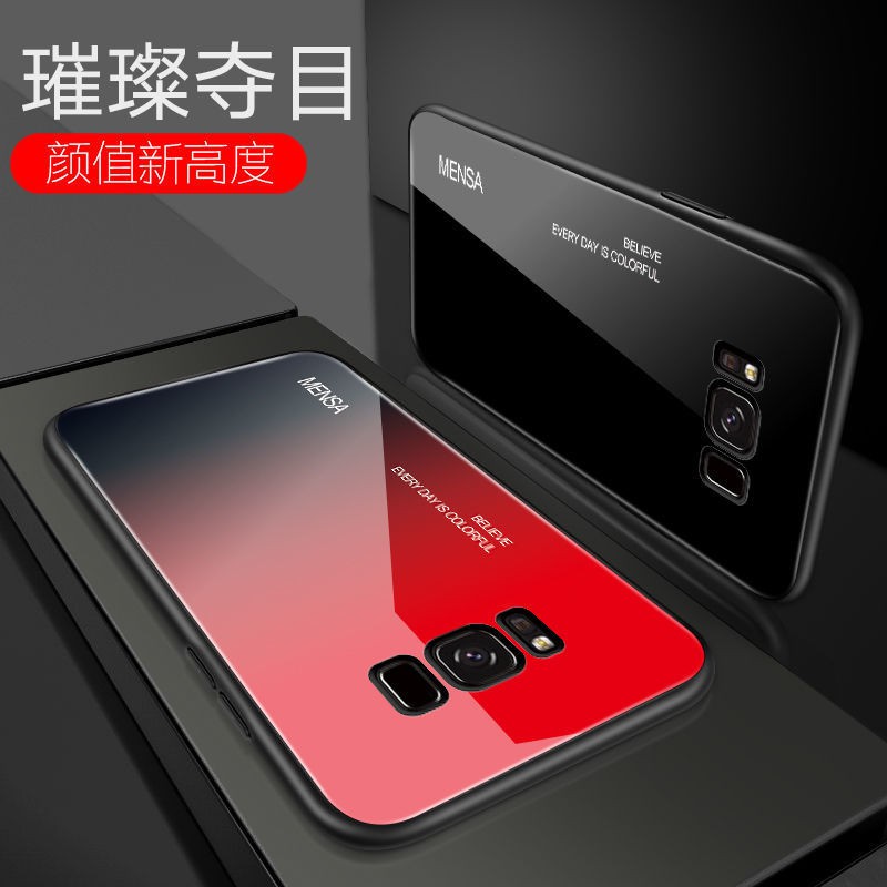 Ốp Lưng Kính Cường Lực In Chữ Trung Quốc Cho Samsung S8 / S8 Plus / S9 / S9 Plus