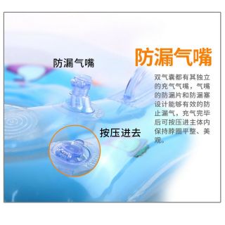 Phao cổ cho bé được chọn màu
