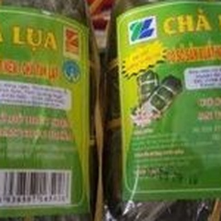 Chả Lụa Heo Tân Lâp 500gram