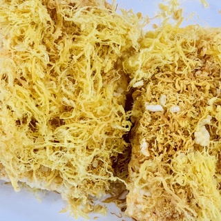 CƠM CHÁY CHÀ BÔNG PHƯƠNG - đồ ăn vặt siêu ngon