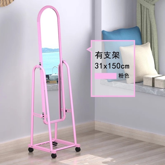 Gương di động soi toàn thân lưu ý nhiều size khác nhau
