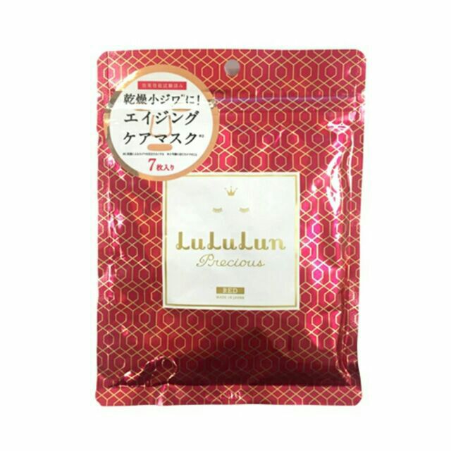 (BẢN MỚI) Mặt nạ cấp ẩm Lululun Moisture Face Mask | BigBuy360 - bigbuy360.vn
