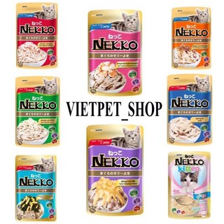 Nekko - Pate Nekko JELLY dạng thạch cho Mèo - 70g (inbox để mix vị)