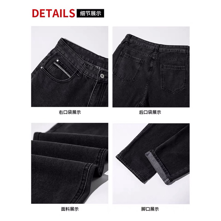 Quần bò nam quần jean baggy nam ống suông rộng vải jeans cao cấp không phai màu | BigBuy360 - bigbuy360.vn