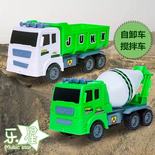 [ĐỒNG GIÁ 36K] Xe Ô tô Đồ Chơi XeTrộn Cát (XE326-56)