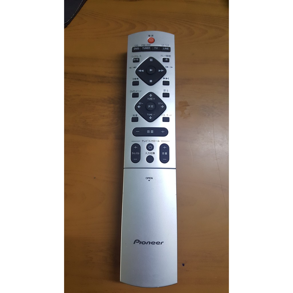 Remote amply 5.1 tích hợp DVD hiệu pioneer