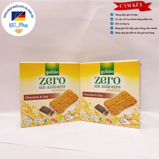 Bánh quy Gullon snack ăn kiêng không đường lúa mạch vị Socola 144g - mẫu mới