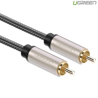 Cáp âm thanh số Coaxial 10m chính hãng Ugreen 20742 cao cấp