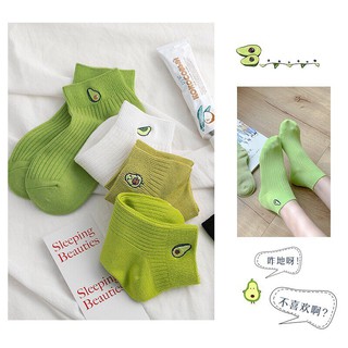Vớ Cotton Cổ Thấp Thêu Họa Tiết Trái Bơ Hoạt Hình Phong Cách Hàn Quốc Thời Trang Mùa Hè Cho Nữ