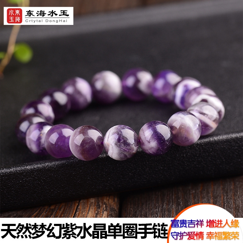 Vòng Đeo Tay Đính Đá Thạch Anh Tím Tự Nhiên Cải Thiện Tình Yêu Sáu Quả Bóng Phát Triển Wisdom