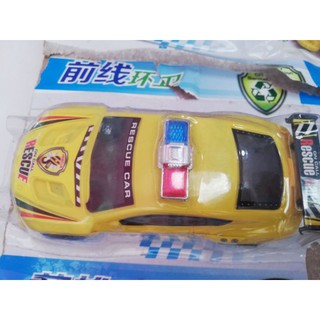 1 chiếc xe trớn !!!