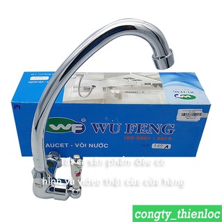 Vòi Rửa Chén Bát Gắn Tường Wufeng 142A Tay Bông