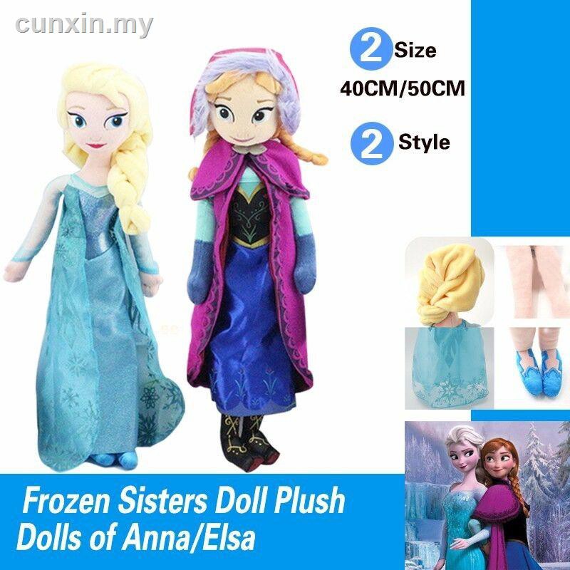 Disney Búp Bê Nhồi Bông Hình Công Chúa Anna & Elsa 40cm & 50cm