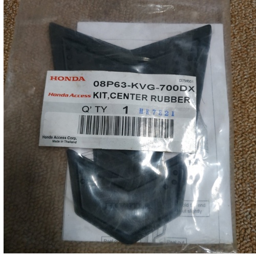 Tem ốp yếm xe AB (Airblade)