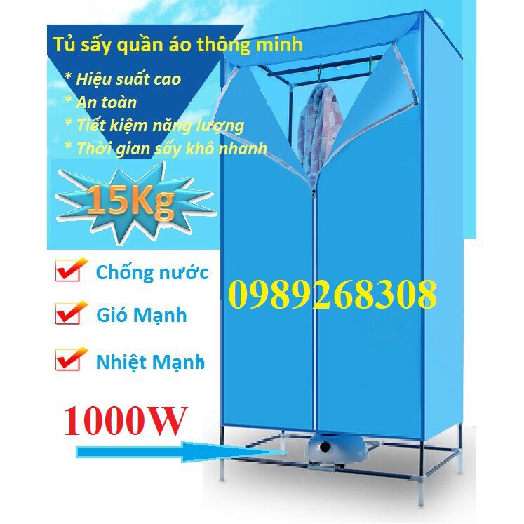 [BH 12 THÁNG] Tủ sấy quần áo phiên bản 2020 sấy khô 15kg quần áo mỗi lần-100% inox