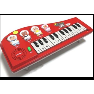 Đàn piano QUÀ TẶNG cho bé yêu vui học
