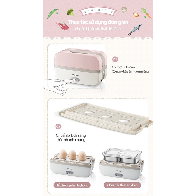 Hộp Cơm Điện Cầm Tay Đa Năng Bear DFH-B10J2 - Chính Hãng