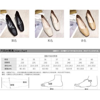 Giày dáng búp bê basic đế cao thanh lịch