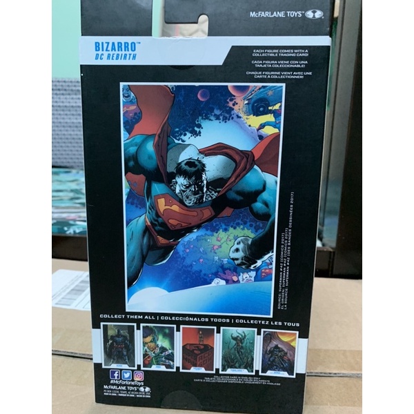 Mô hình McFarlane Toys DC Multiverse BIZARRO