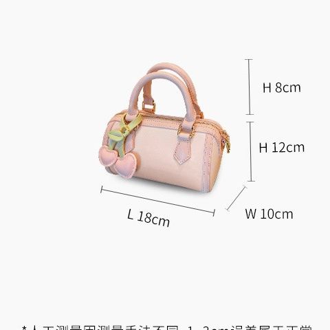 Túi Đeo Vai Màu Hồng Họa Tiết Quả Cherry Cao Cấp Thời Trang Dành Cho Nữ