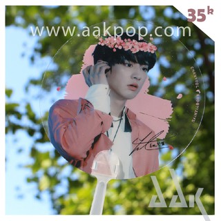 [Chanyeol] Quạt trong suốt Chanyeol