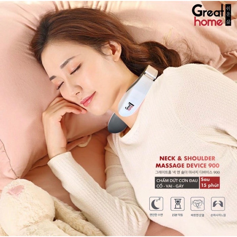 MÁY MASSAGE VAI CỔ THÔNG MINH GREATHOME DEVICE 900