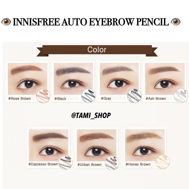 Chì Kẻ Mày Innisfree Auto Eye Brow Pencil