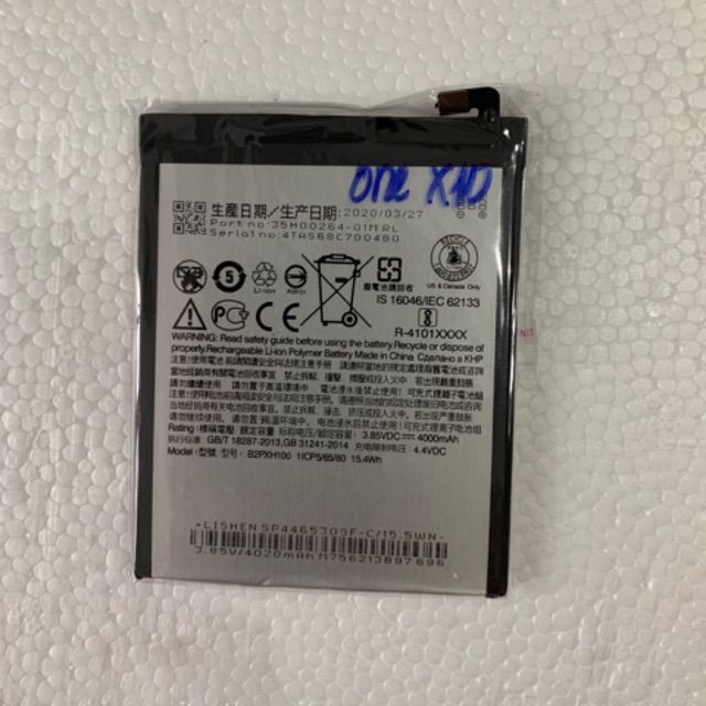 THAY PIN HTC ONE X10 (B2PXH100, 4000MAH, 15.4WH)