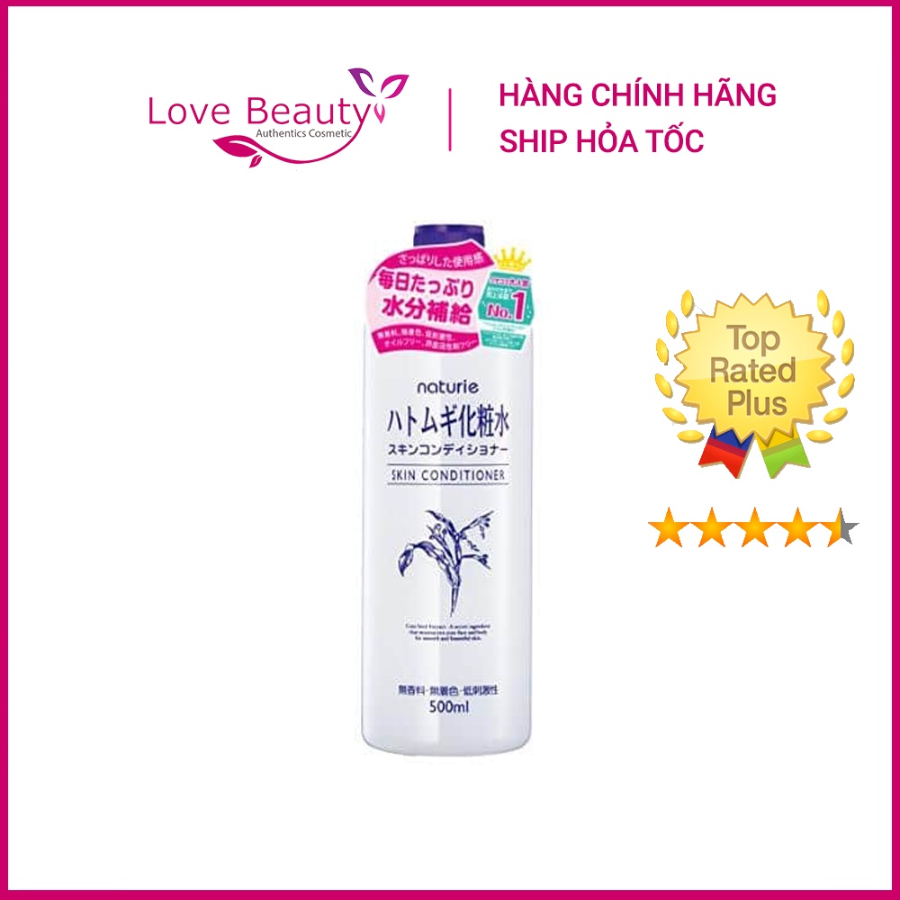 Nước hoa hồng Naturie Skin Conditioner