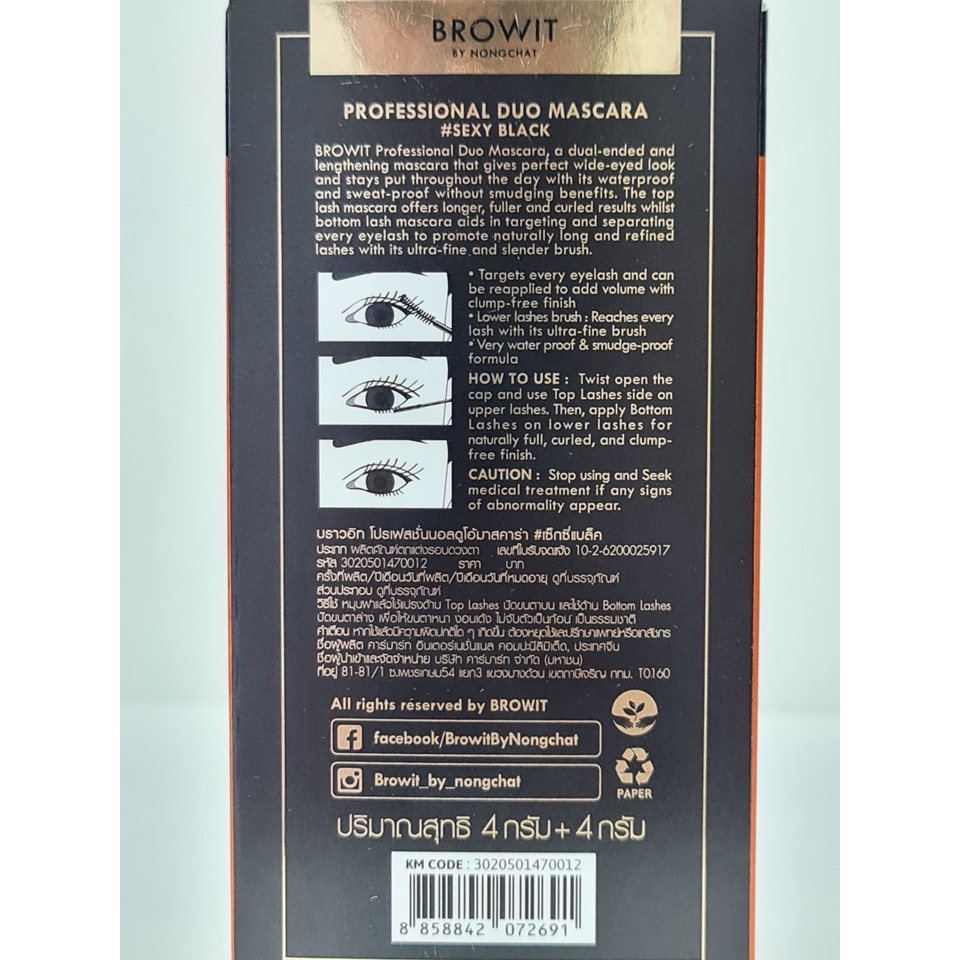 Mascara 2 Đầu Browit By Nongchat Professional Duo Professional Duo Mascara Thái Lan