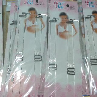 DÂY ÁO TRONG BẢN VỪA