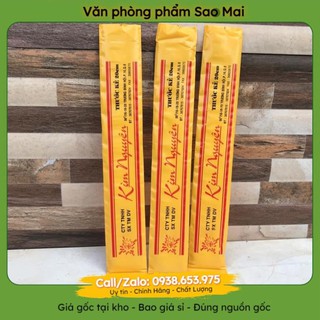 ✔️vpp tại kho✔️ thước 20cm kim nguyên cứng - vpp sao mai