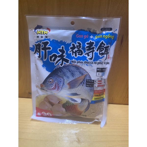 Rô phi NTN - mồi câu rô phi