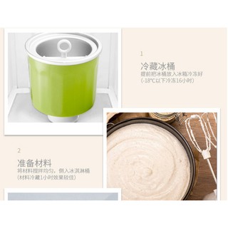 [Freeship toàn quốc từ 50k] Cốc làm kem máy Petrus