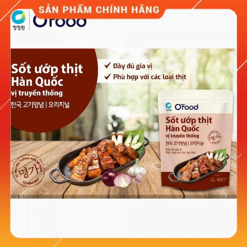 Sốt ướp thịt Hàn Quốc OFood gói 80g, giúp thị mềm, ngọt, thơm dậy vị dùng cho 400g thịt