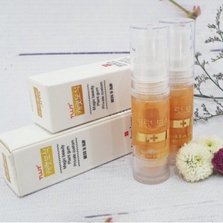 Dưỡng Môi Bóng Collagen vàng