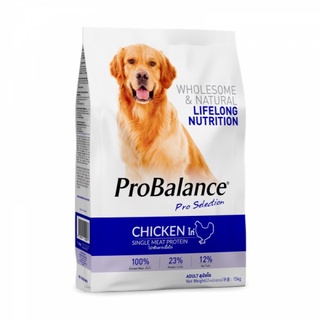 Thức ăn hạt Probalance 3,2kg dành cho chó mọi lứa tuổi