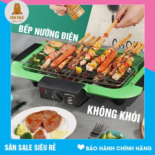 Bếp nướng điện không khói BBQ 2000W BY1909 - Hàng loại 1, thích hợp cho gia đình, tiện lợi !