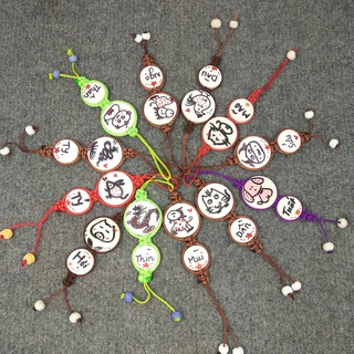 Móc khóa hình con giáp gốm Bát Tràng siêu dễ thương