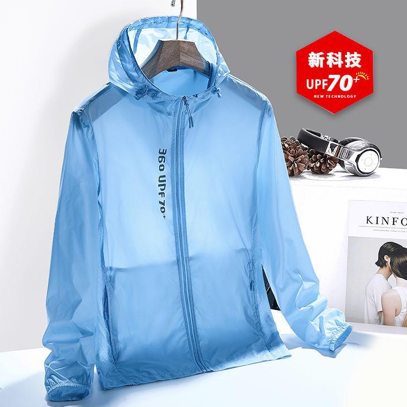 Áo Khoác Chống Nắng/Tia Uv Dáng Rộng Thoáng Khí Thời Trang Mùa Hè 2022 Cho Nam Và Nữ | BigBuy360 - bigbuy360.vn