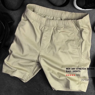 Quần short nam lưng thun Uni