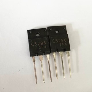 So c5296 2 cai