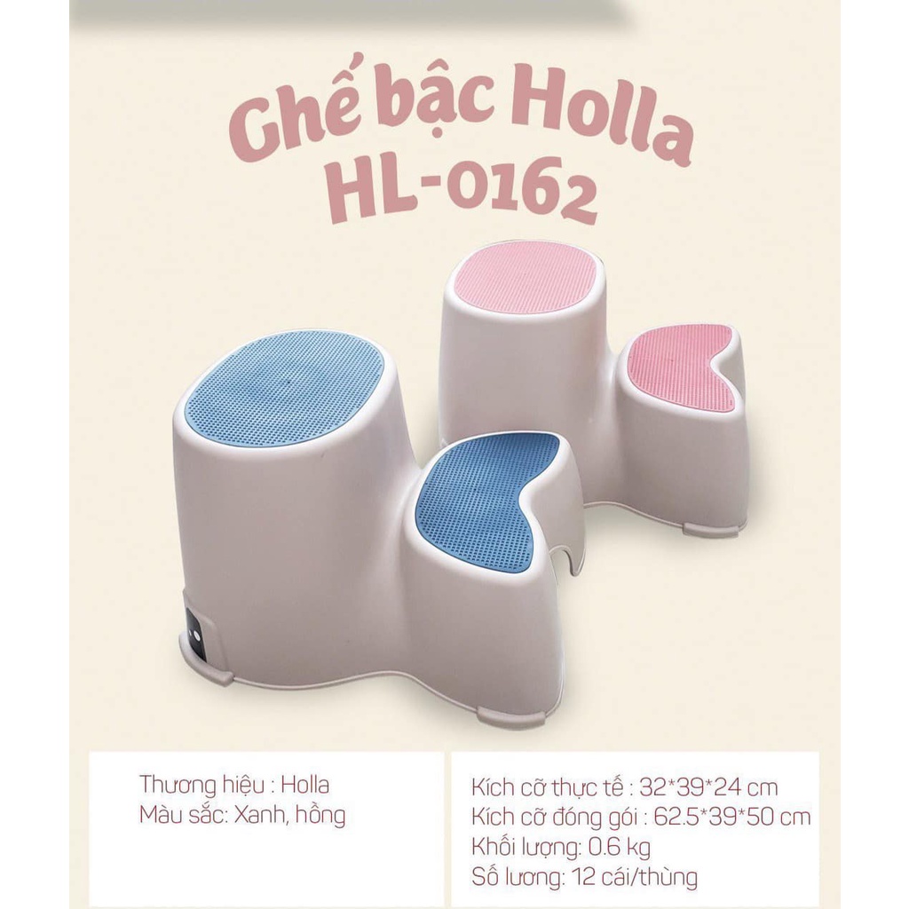 [CHÍNH HÃNG POMO] Ghế bậc HOLLA