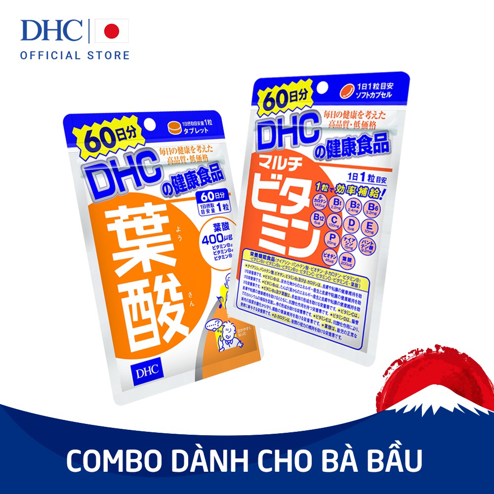 Combo Viên uống vitamin DHC dành cho bà bầu viên uống Folic (60v) và viên uống tổng hợp (60v) | BigBuy360 - bigbuy360.vn