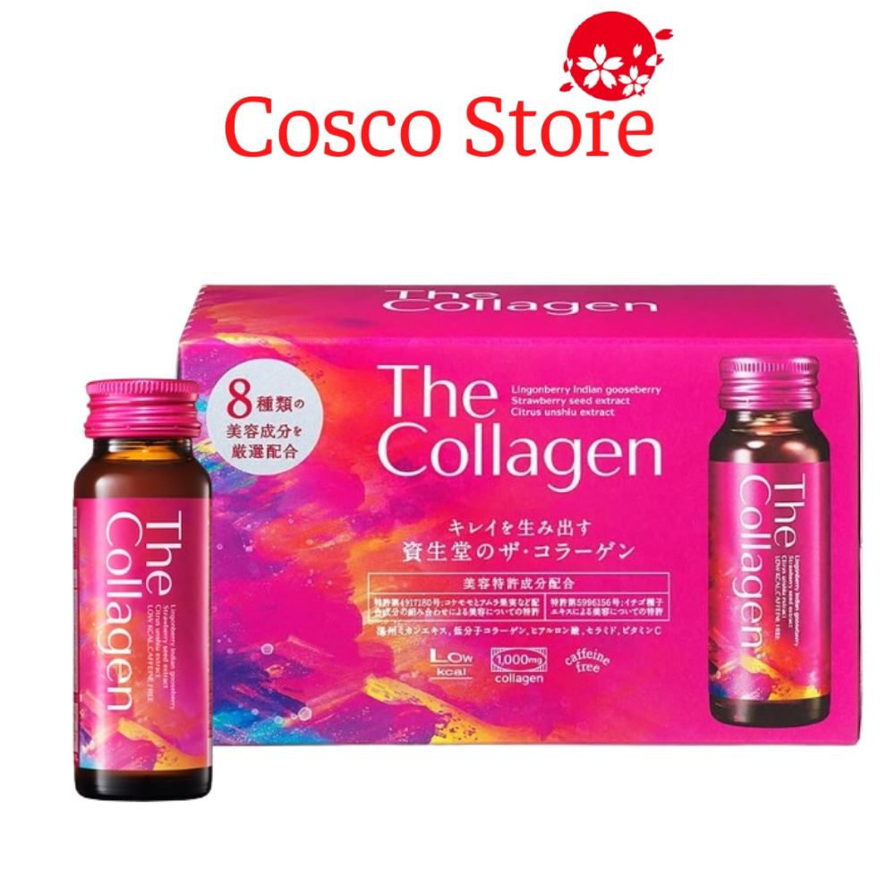 [Mã COS0404 giảm 10% đơn 300K] The Collagen Shiseido Nhật Bản hộp 10 chai x 50ml